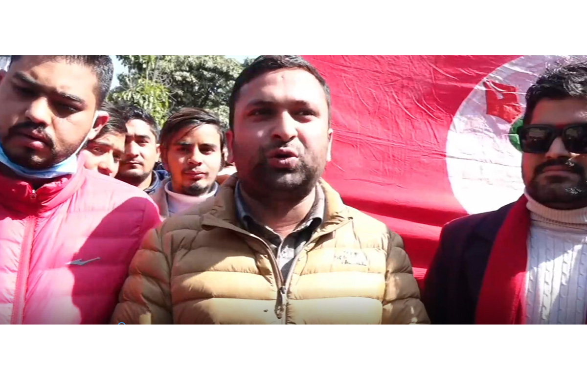 सानेपामा नेविसंघको प्रदर्शन, पत्रकारलाई प्रवेश रोक