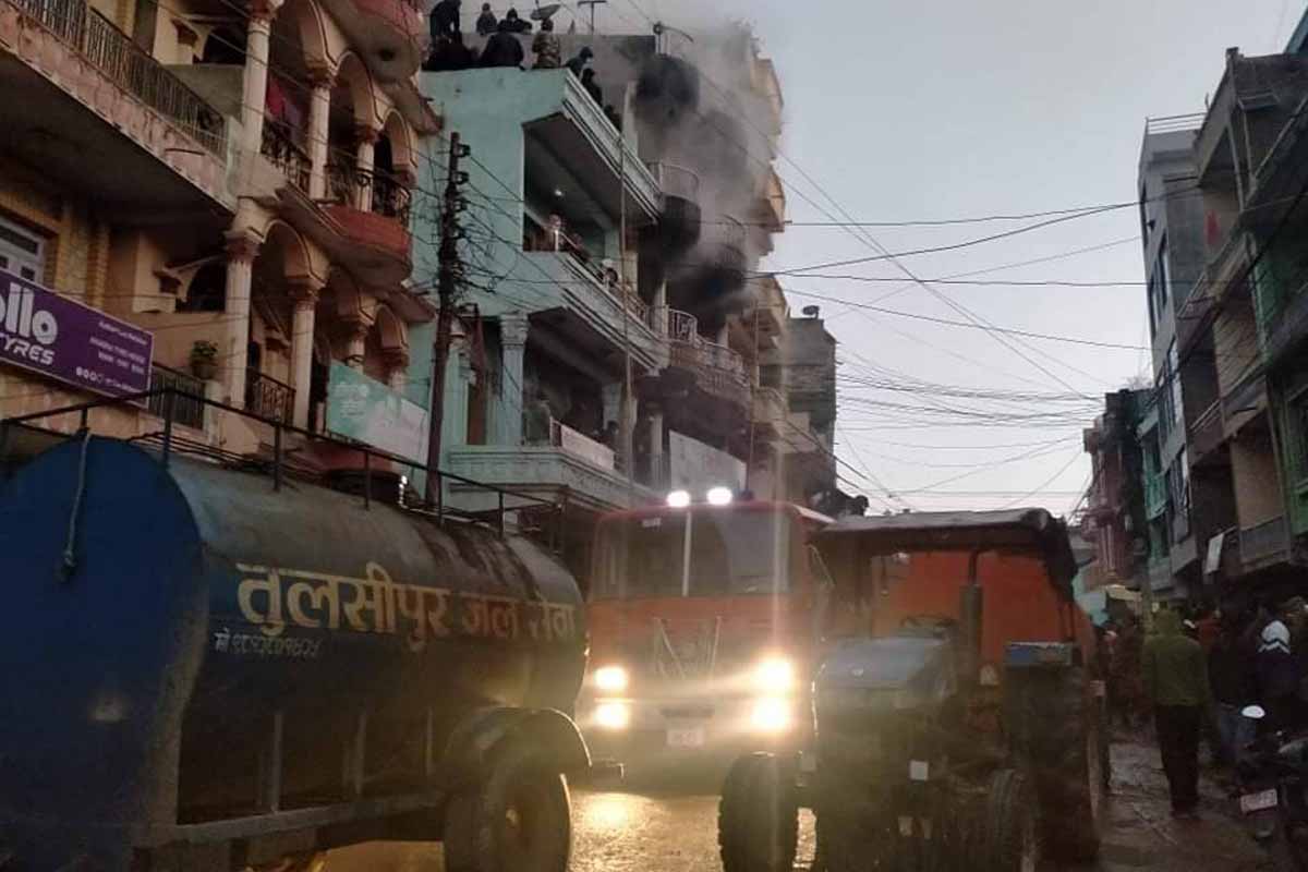 दाङमा आगलागी परी मृत्यु भएकाहरूको सनाखत