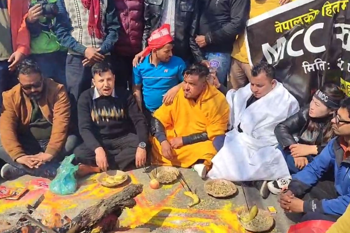 बानेश्वरमा ‘एमसीसी स्वाहा’