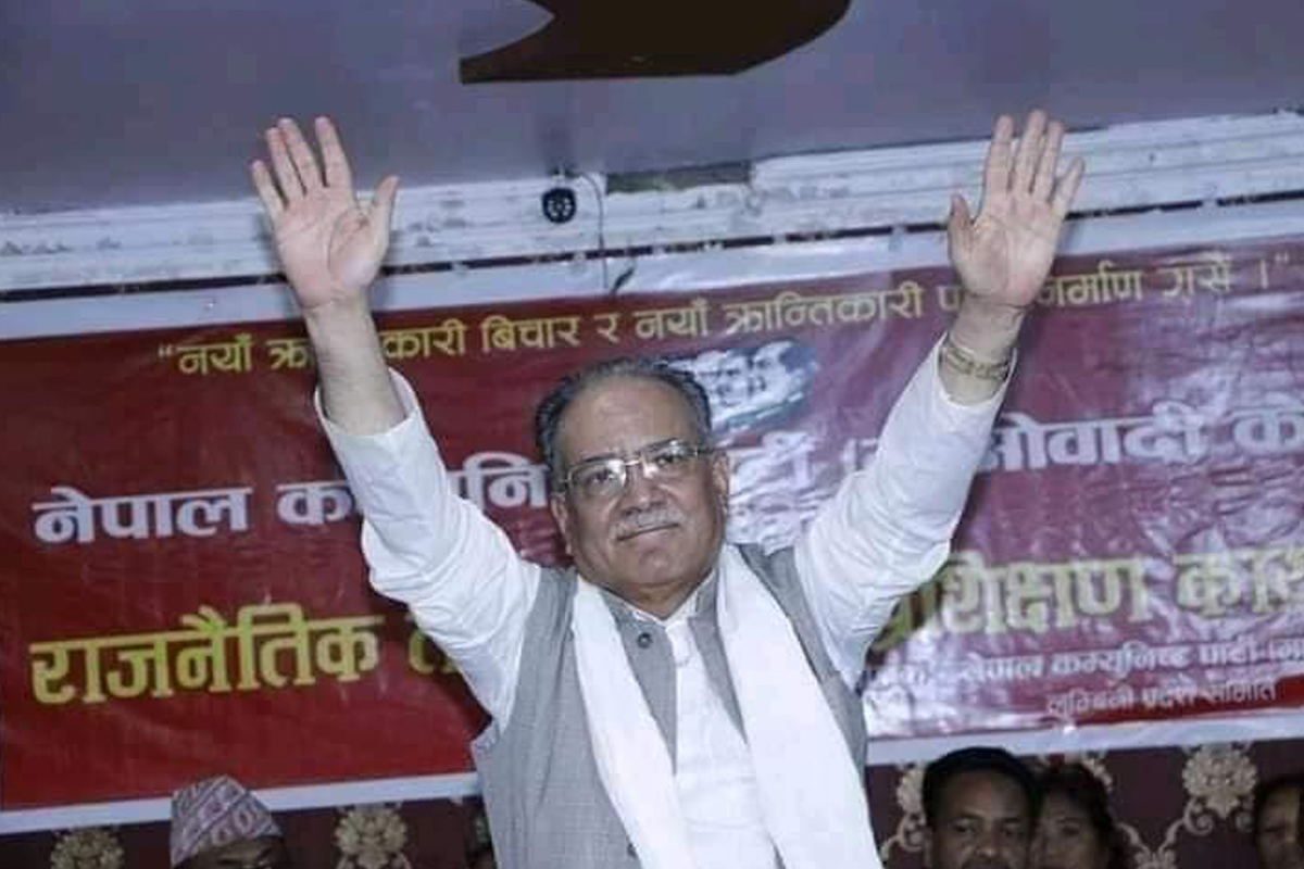 माओवादीमाथि आक्रमणको सिलसिला जारी छ : प्रचण्ड