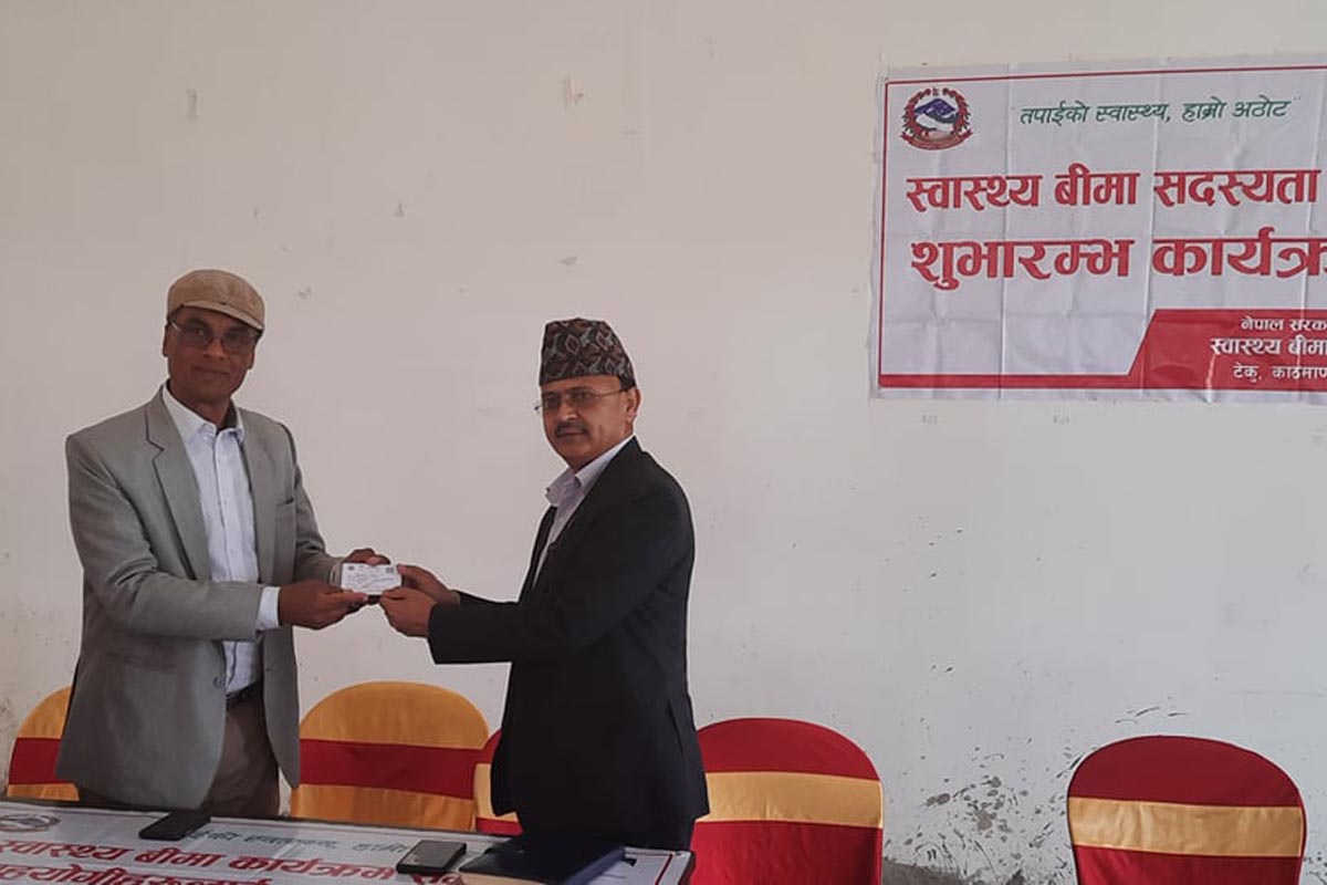 चन्द्रागिरिमा स्वास्थ्य बीमा कार्यक्रम कार्यान्वयनमा