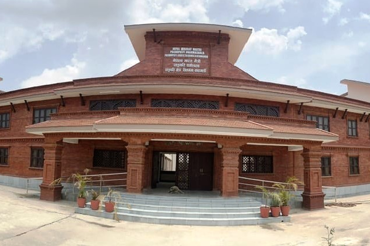 पशुपति धर्मशालामा सञ्चालित होटेल हटाउन सार्वजनिक सूचना