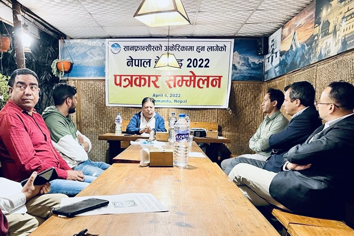 अमेरिकाको सान प्रान्सिस्कोमा 'नेपाल डे परेड' हुने