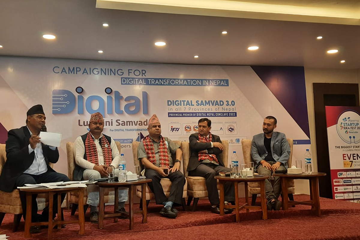 लुम्बिनी प्रदेशमा 'स्टार्टअप एण्ड आइडिया फेस्ट' सम्पन्‍न