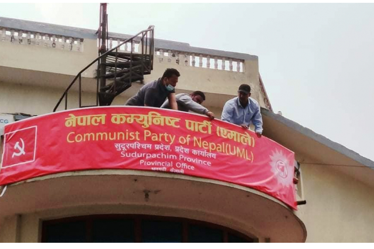 एमालेले धनगढीमा पाँच वडामा उम्मेदवार टुंग्यायो