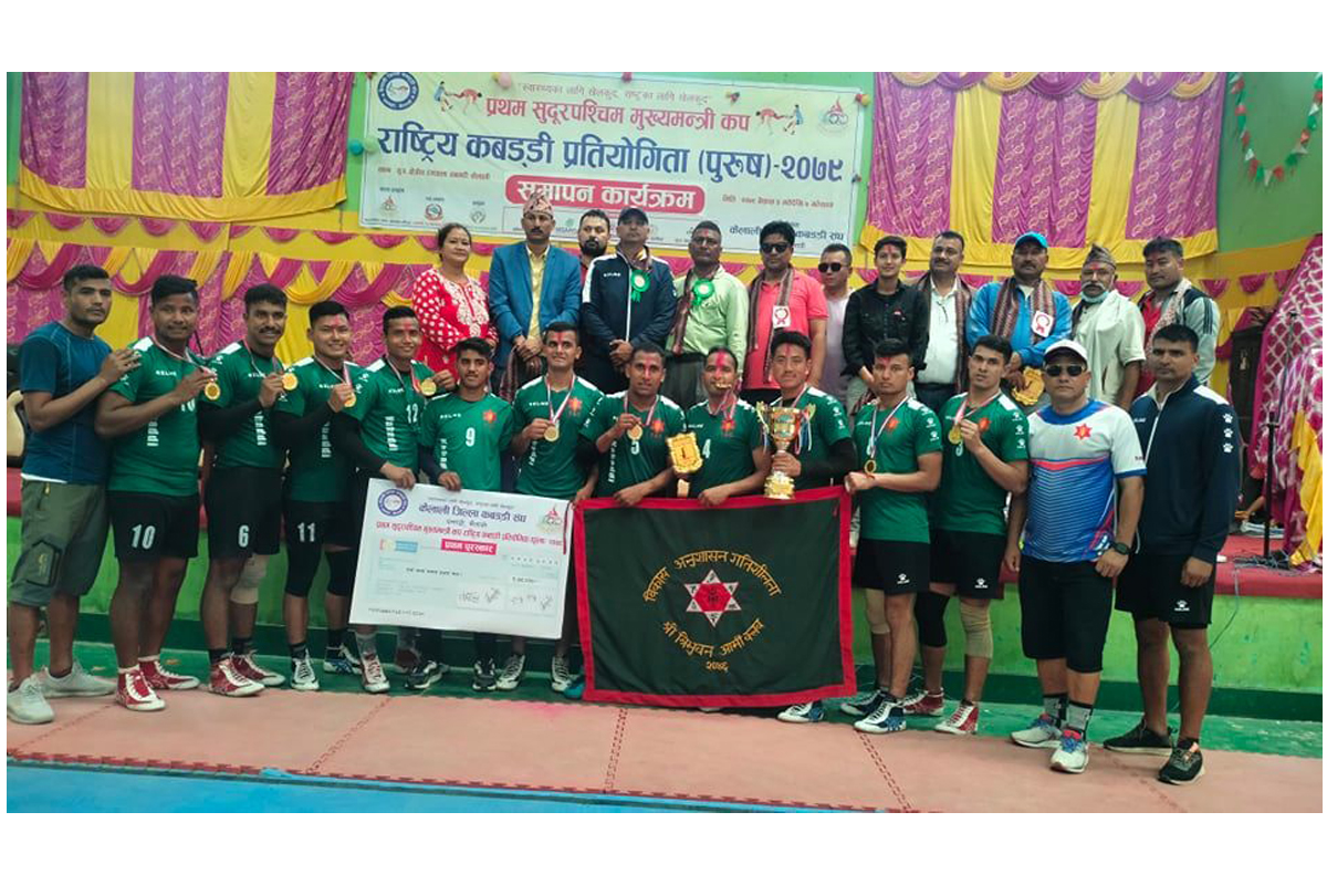 राष्ट्रिय कबड्डी प्रतियोगिताको उपाधि आर्मीलाई