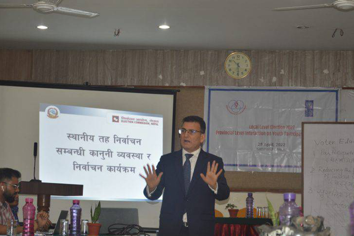 निर्वाचनमा युवा सहभागिताबारे अन्तरक्रिया