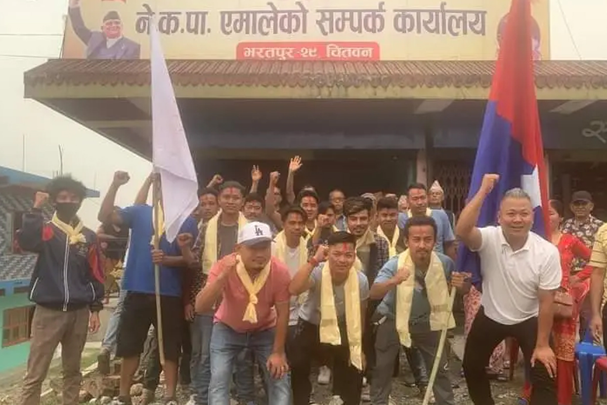 भरतपुरमा कांग्रेसका १०१ जना एमालेमा प्रवेश