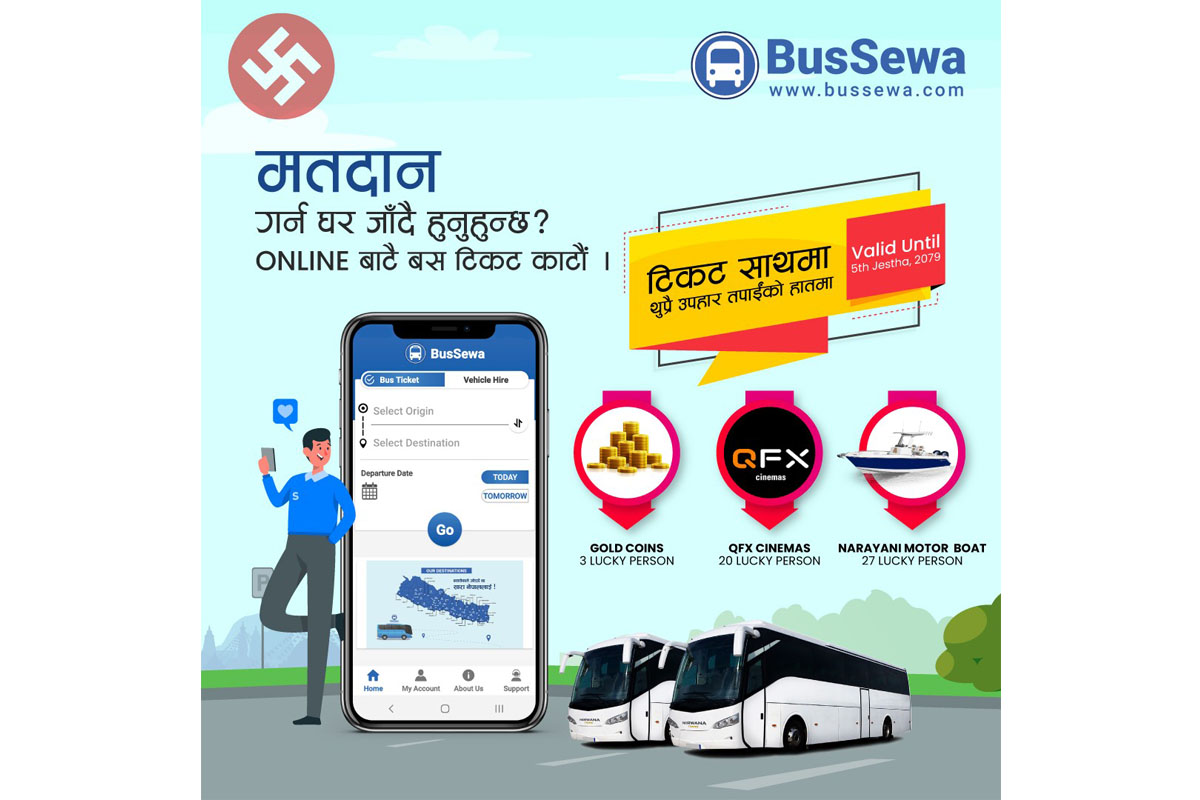 मतदान गर्न जाने यात्रुलाई बससेवाको अफर