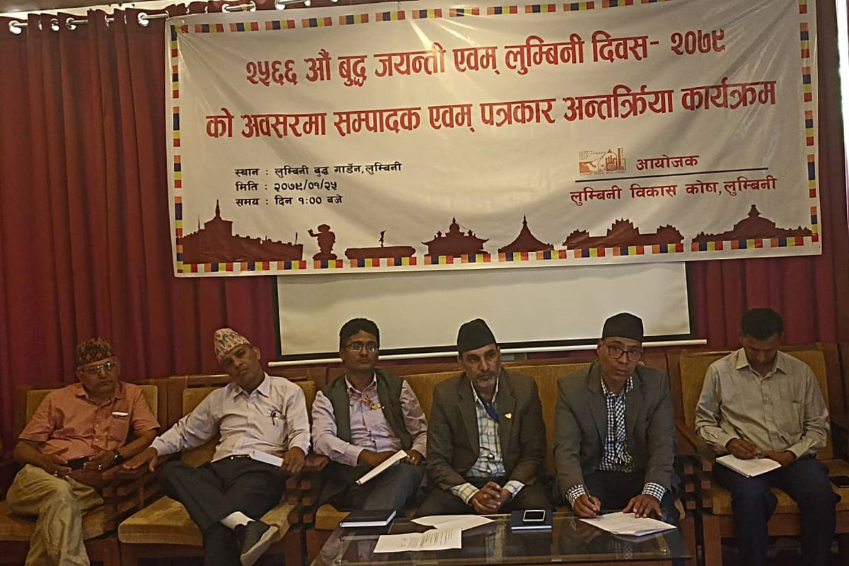 दुई वर्षपछि लुम्बिनीमा बुद्धजयन्ती उत्सवमय रूपमा मनाइँदै