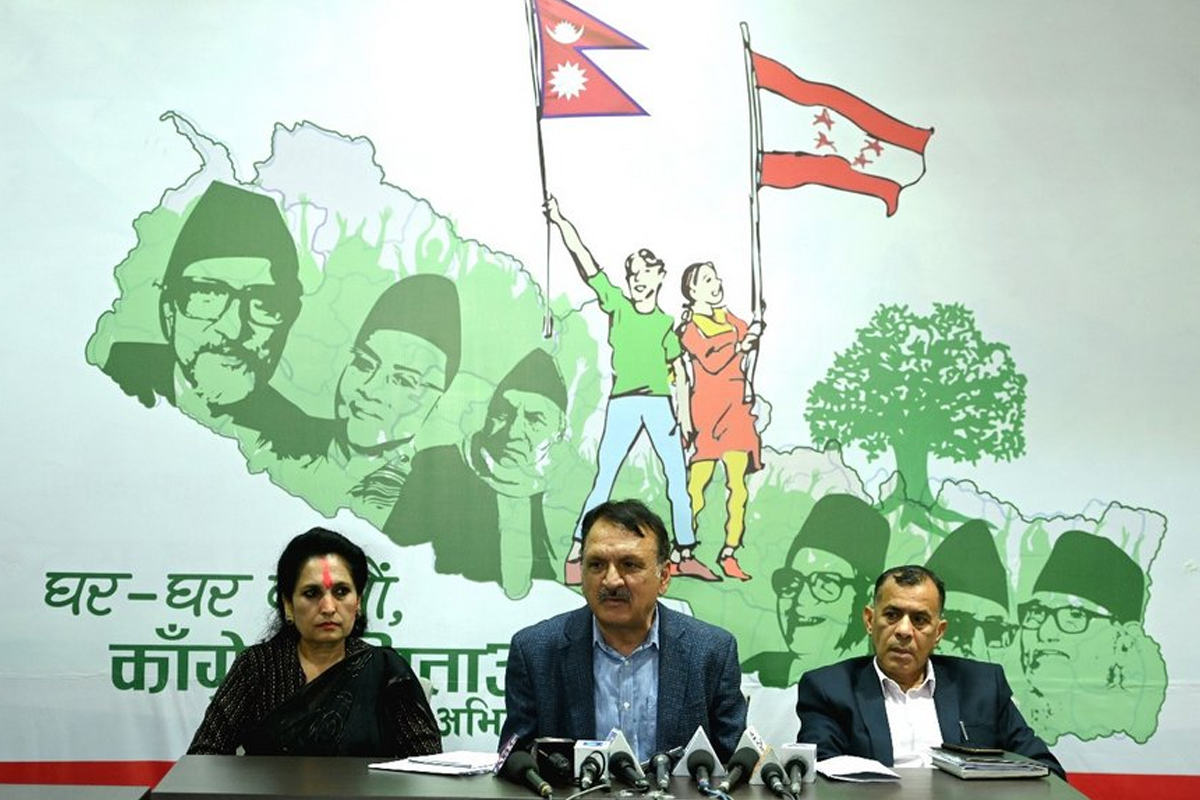 समावेशिता विरोधी ओलीले विकासको कुरा गर्न सुहाउँदैन : कांग्रेस