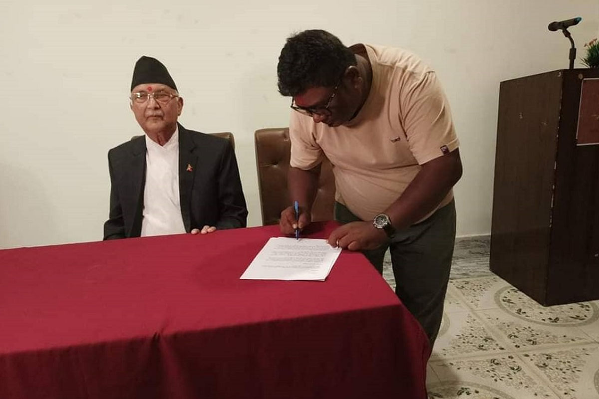 एकीकृत समाजवादीबाट गाउँपालिका अध्यक्षका उम्मेदवार एमालेमा प्रवेश