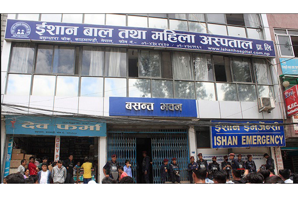 इशान बाल अस्पतालले सुरु गर्‍यो आफ्नै भवनबाट सेवा