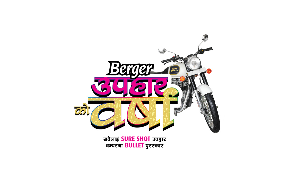 बर्जर पेन्टसको ‘बर्जर उपहारको वर्षा’ सार्वजनिक