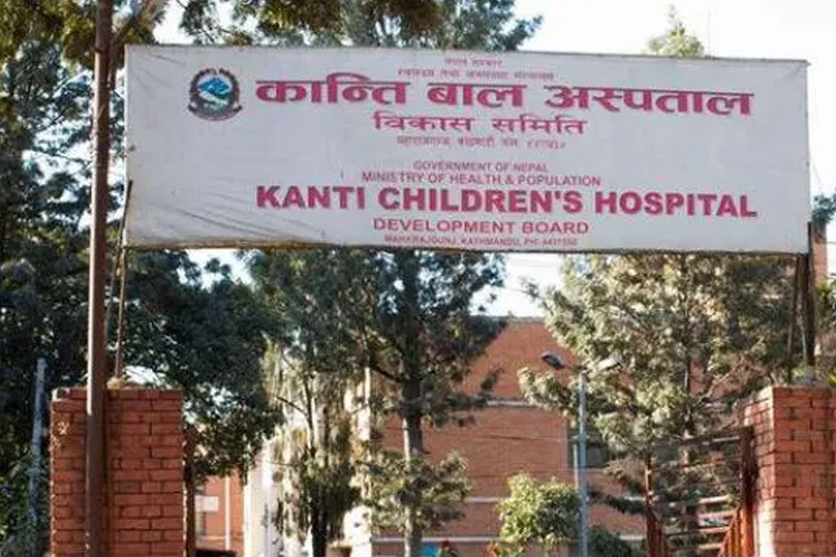 कान्ति बाल अस्पतालमा ओपीडी सेवा आइतबार पनि खुल्ने