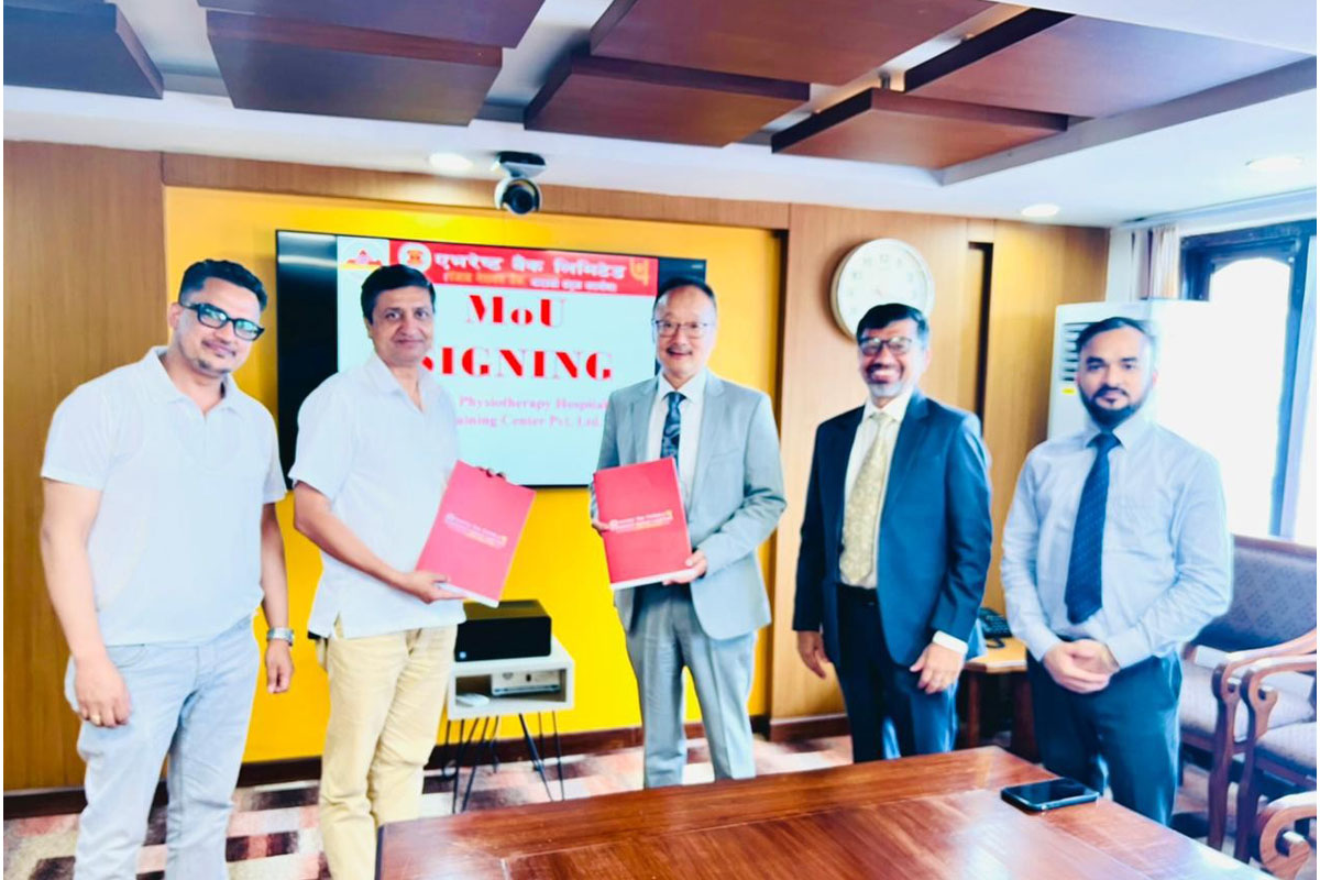 एभरेष्ट बैंकका ग्राहकलाई सहारा फिजियोथेरापी अस्पतालमा विशेष छुट