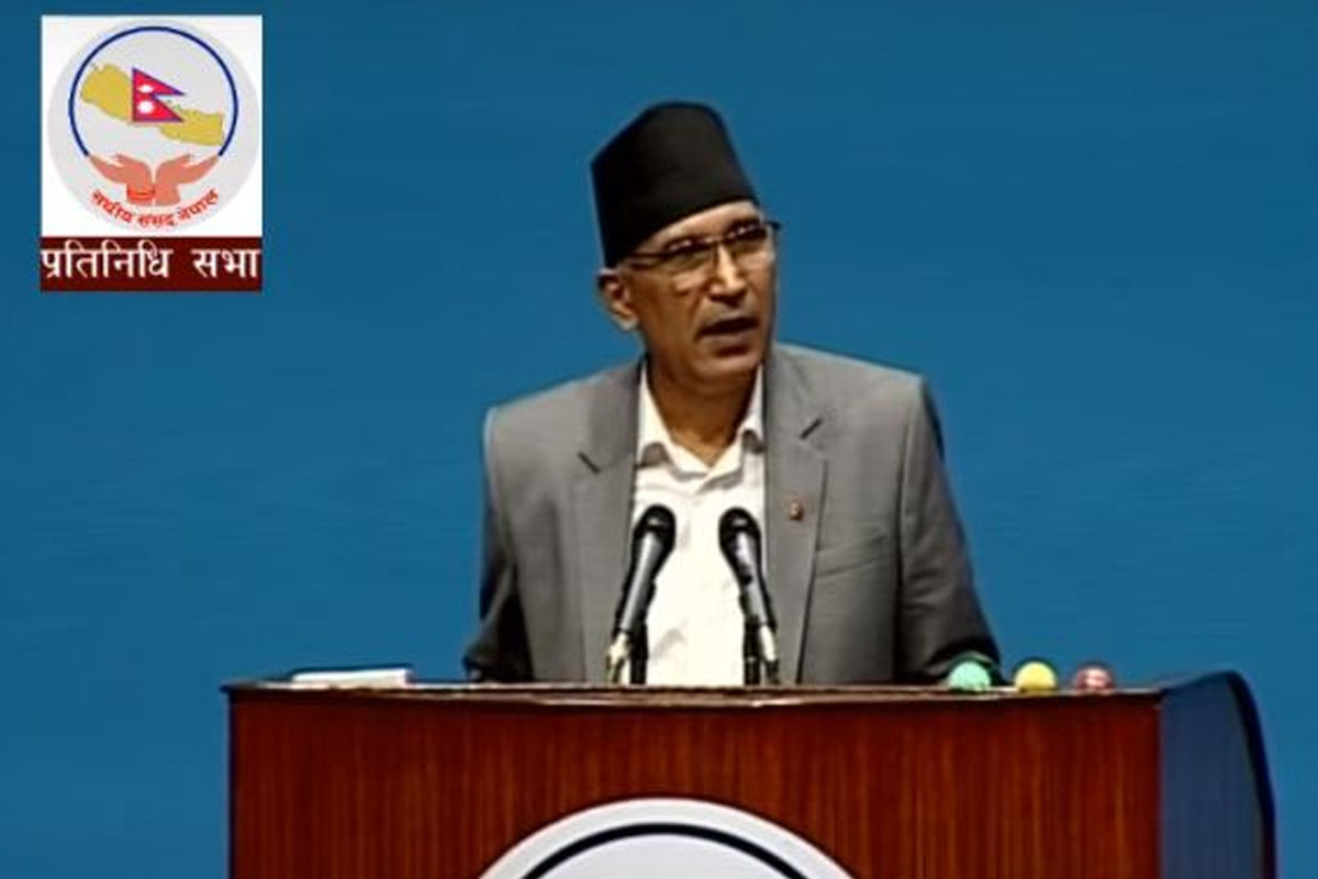 सरकारको नीति तथा कार्यक्रम दिशाहीन : पूर्व अर्थमन्त्री पौडेल