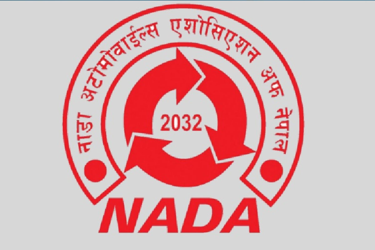 नाडाद्वारा निजी गाडीको एलसी खोल्नदिन माग
