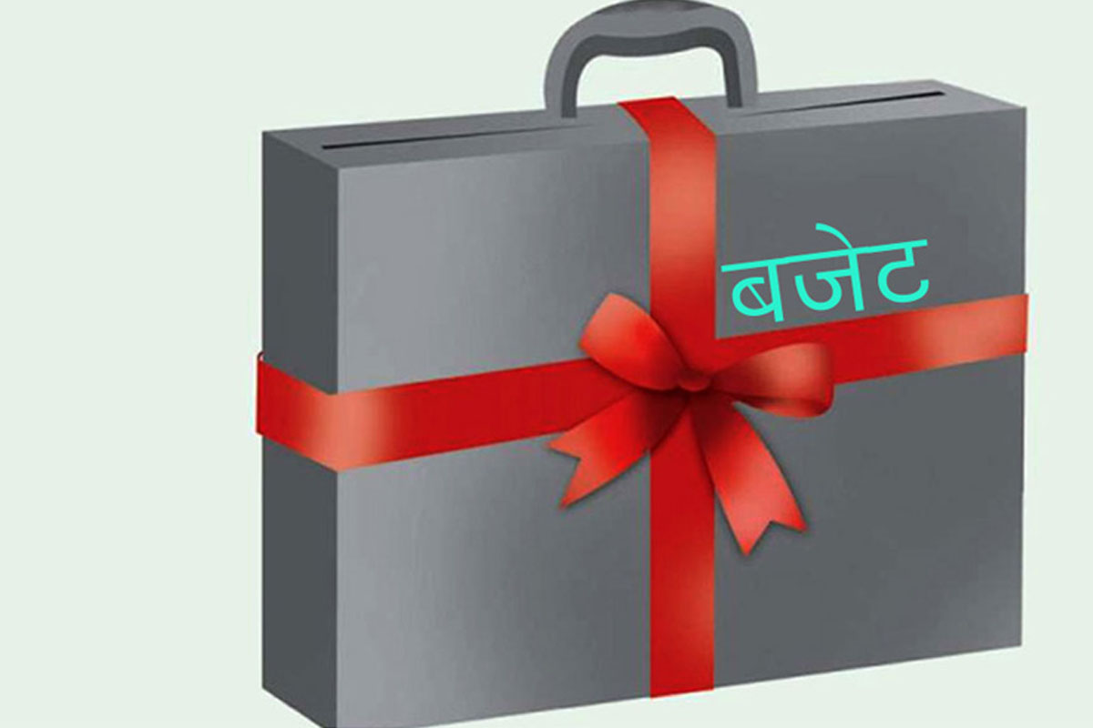 सरकारले स्वास्थ्यमा यस वर्ष बजेट कति विनियोजन गर्ला?