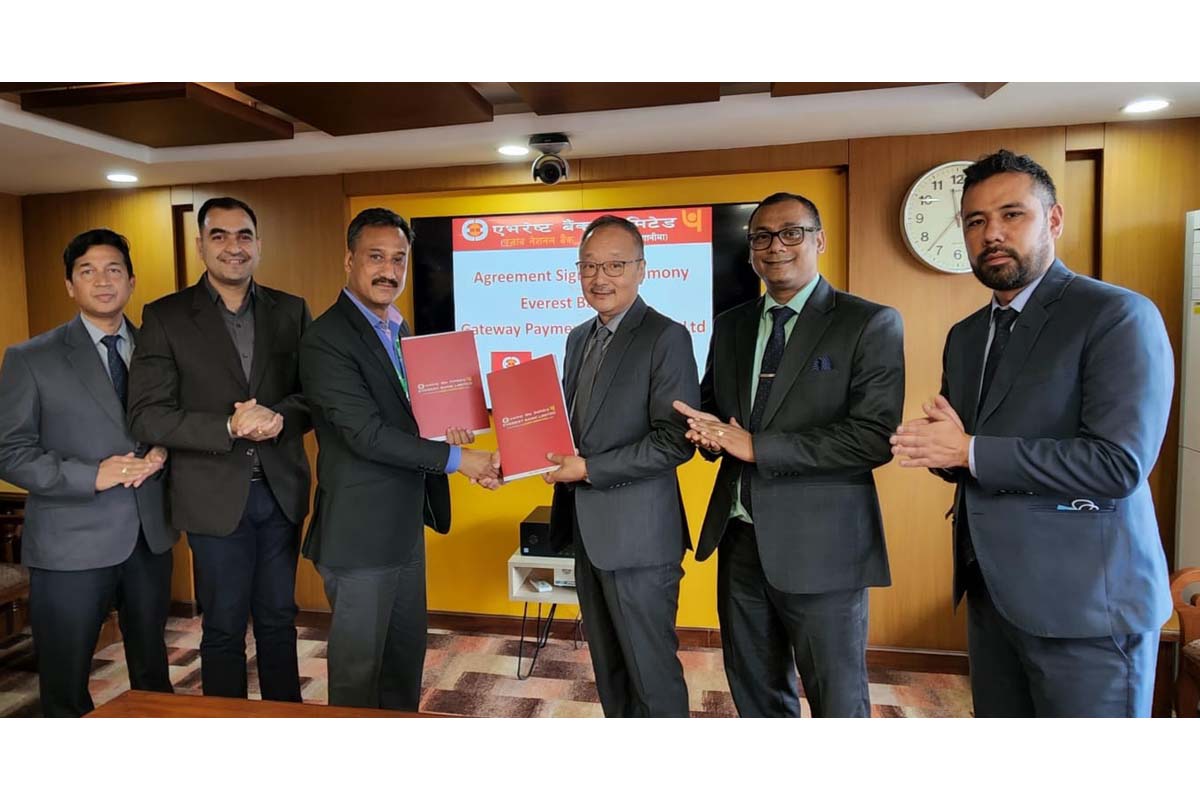 एभरेष्ट बैंक र गेटवे पेमेन्ट नेपालबीच सम्झौता