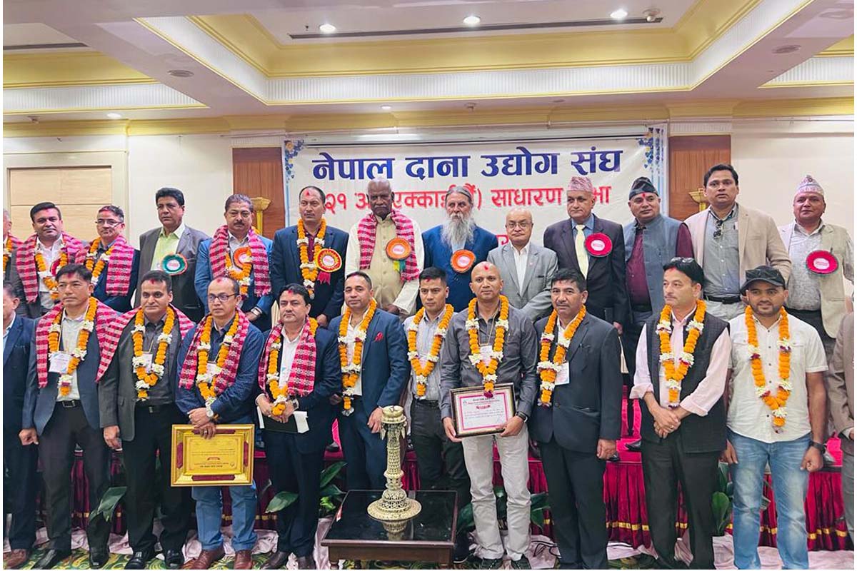 नेपाल दाना उद्योग संघमा रविन पुरी