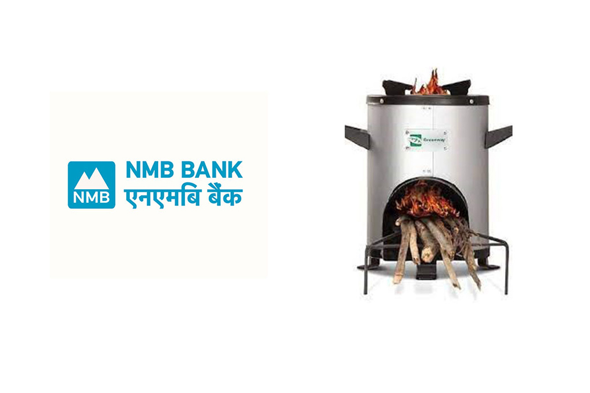एनएमबि बैंकले कर्णालीलाई दियो पाँच हजार चुल्हो