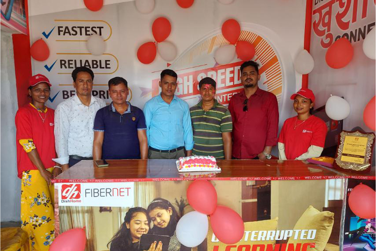 कञ्चनपुरको महेन्द्रनगरमा डिशहोम फाइबरनेटको शोरूम