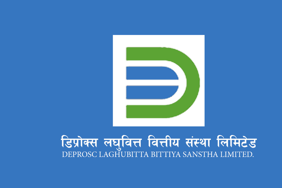 डिप्रोक्स लघुवित्तले माग्यो कर्मचारी