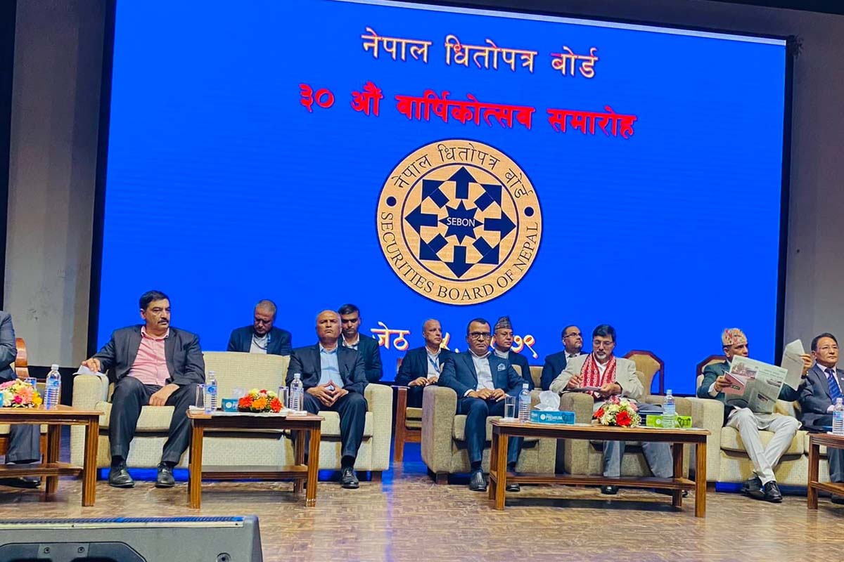 पुँजी बजार सुधारका लागि एडीबीले दिएको रकम अर्थ मन्त्रालयले खाइदिएको कर्मचारी युनियनको आरोप