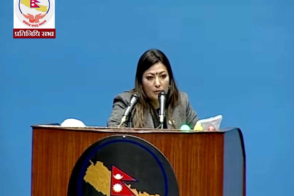 संसद्‍मा उठ्यो जनक शिक्षा सामग्री केन्द्र खारेजीको माग