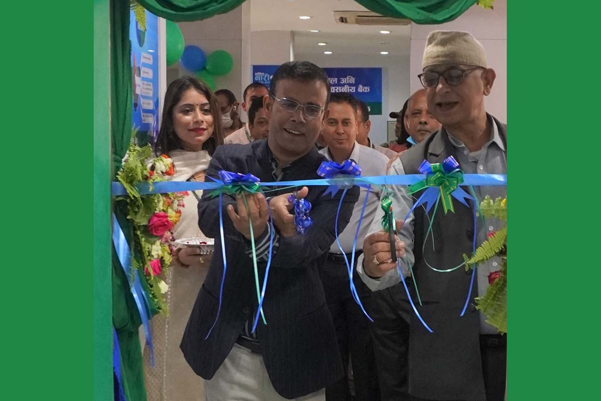 सानिमा बैंकको प्रायोरिटी काउन्टर नयाँ बानेश्वरमा