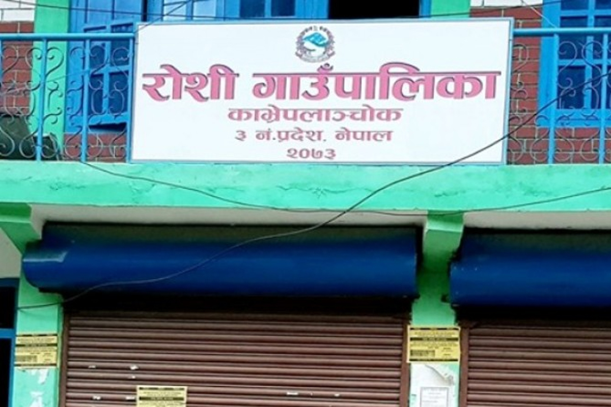 गम्भीर प्रकृतिका बिरामीलाई मासिक पाँच हजार