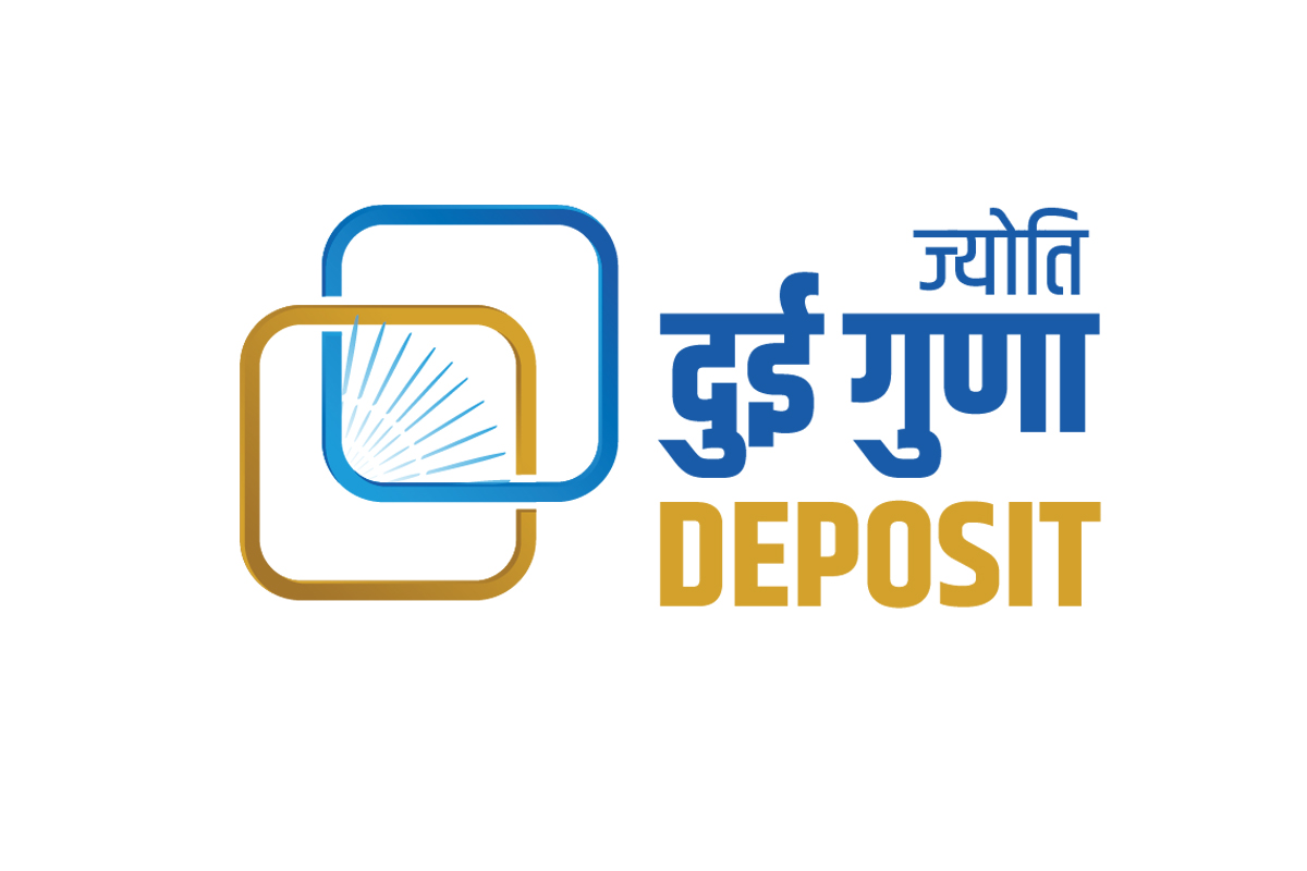 ज्योति विकास बैंकको दुई गुणा डिपोजिट मुद्दति योजना