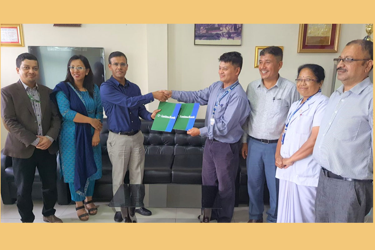 सानिमा बैंक र पाटन अस्पतालबीचको सम्झौता नवीकरण