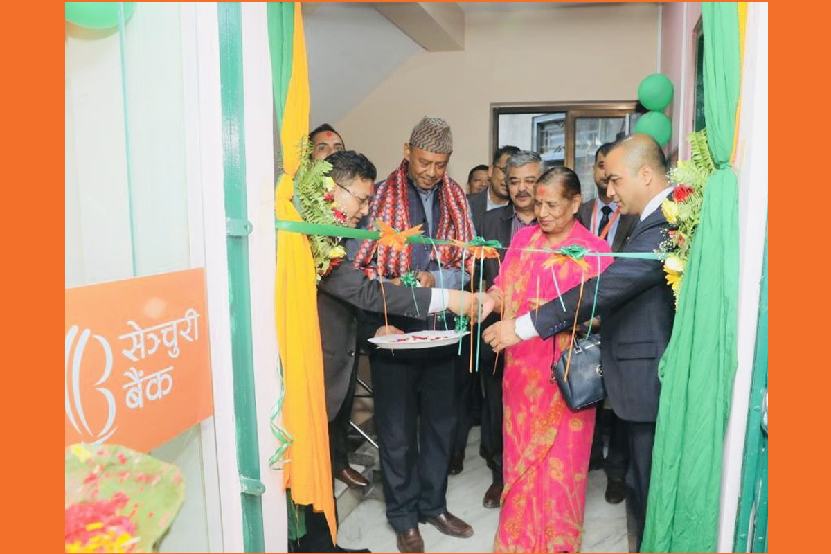 असनमा सेञ्चुरी बैंकको नयाँ शाखा