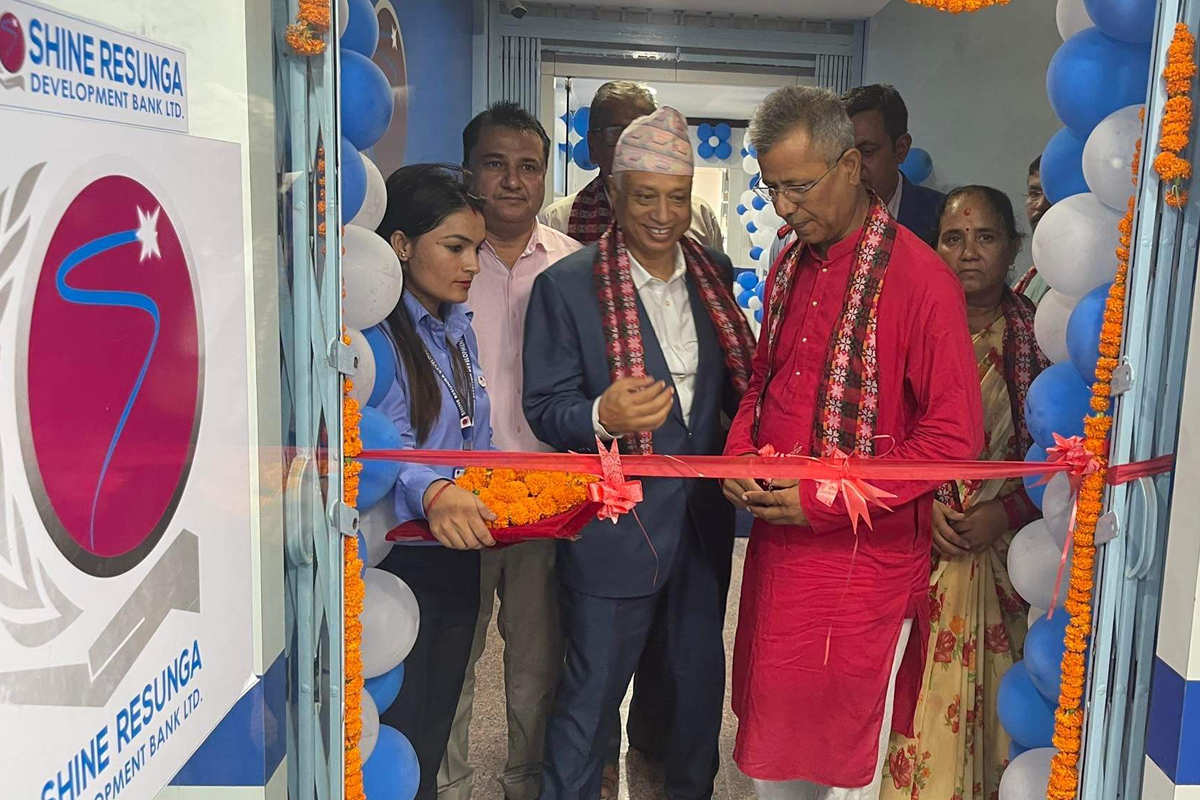कैलालीको अत्तरियामा शाइन रेसुङ्गाको शाखा उद्घाटन