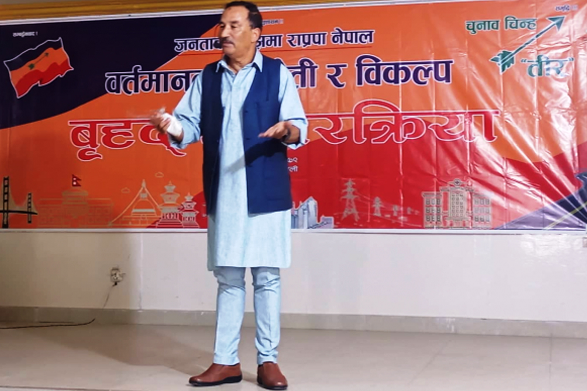 कमल थापा भन्छन्- अब कुनै पार्टीसँग एकता हुँदैन