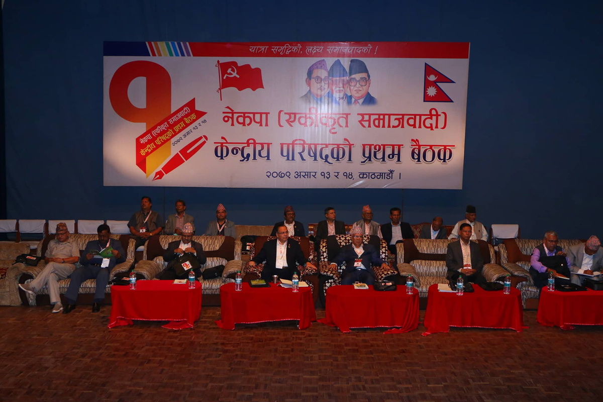 कार्यकर्तालाई घरघरै पुगेर कलमको प्रचार गर्न नेता नेपालको उर्दी