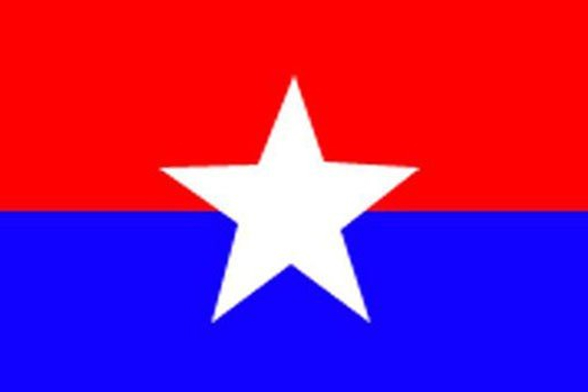 एमाले निकट युवा संघले राहदानी विभाग घेराउ गर्ने
