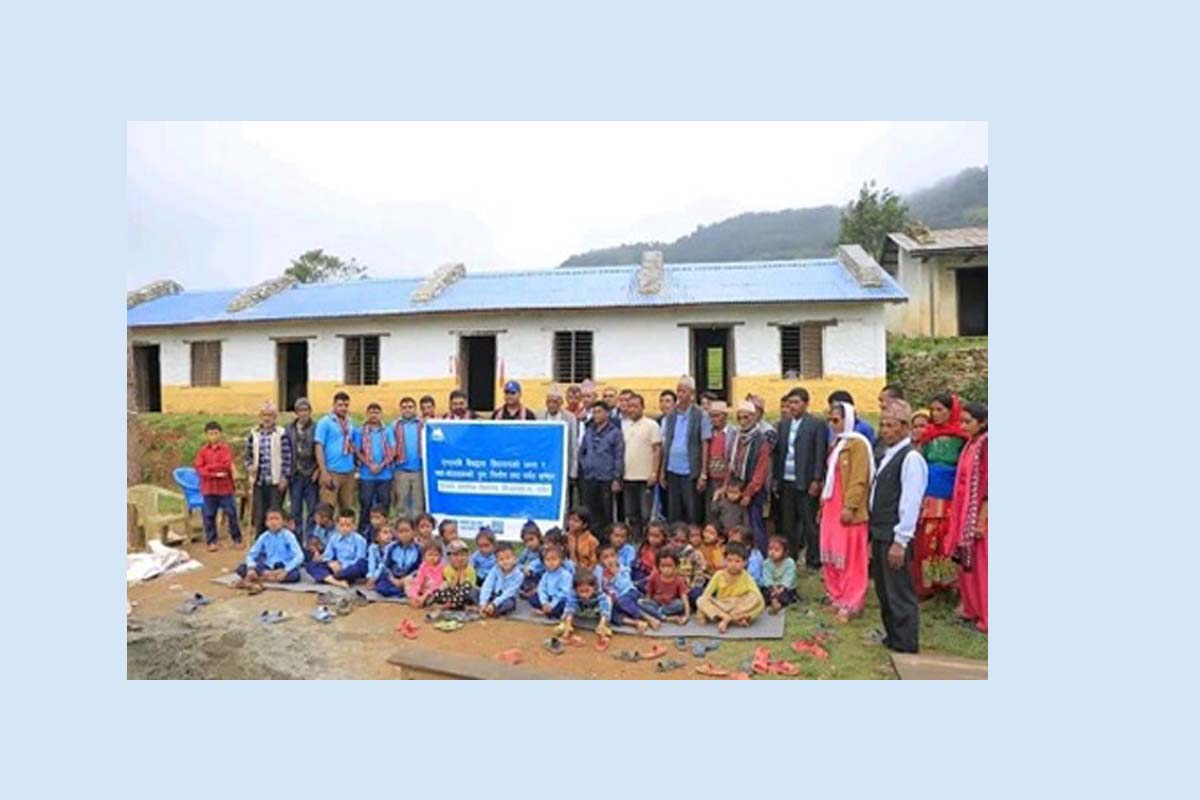 एनएमबि बैंकले पुनर्निर्माण गरिदियो वीरेन्द्रनगरमा विद्यालय भवन