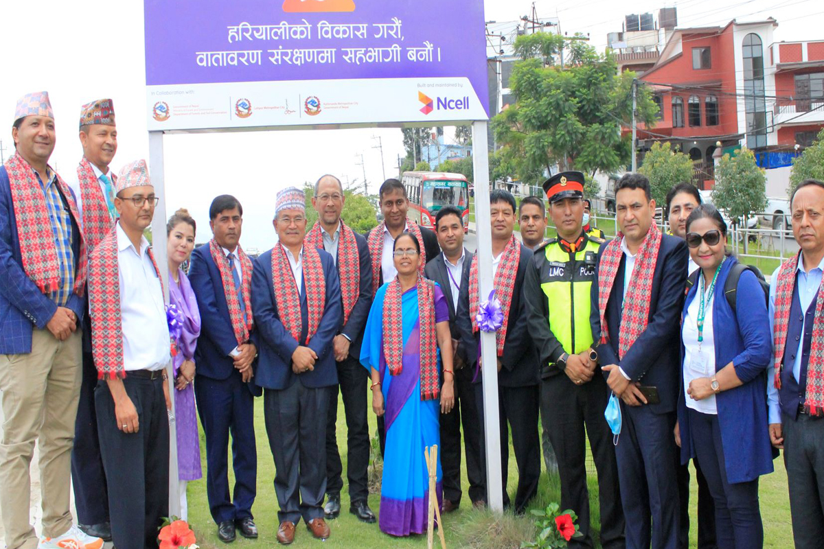एनसेल रिङरोड ग्रीन बेल्ट उद्घाटन