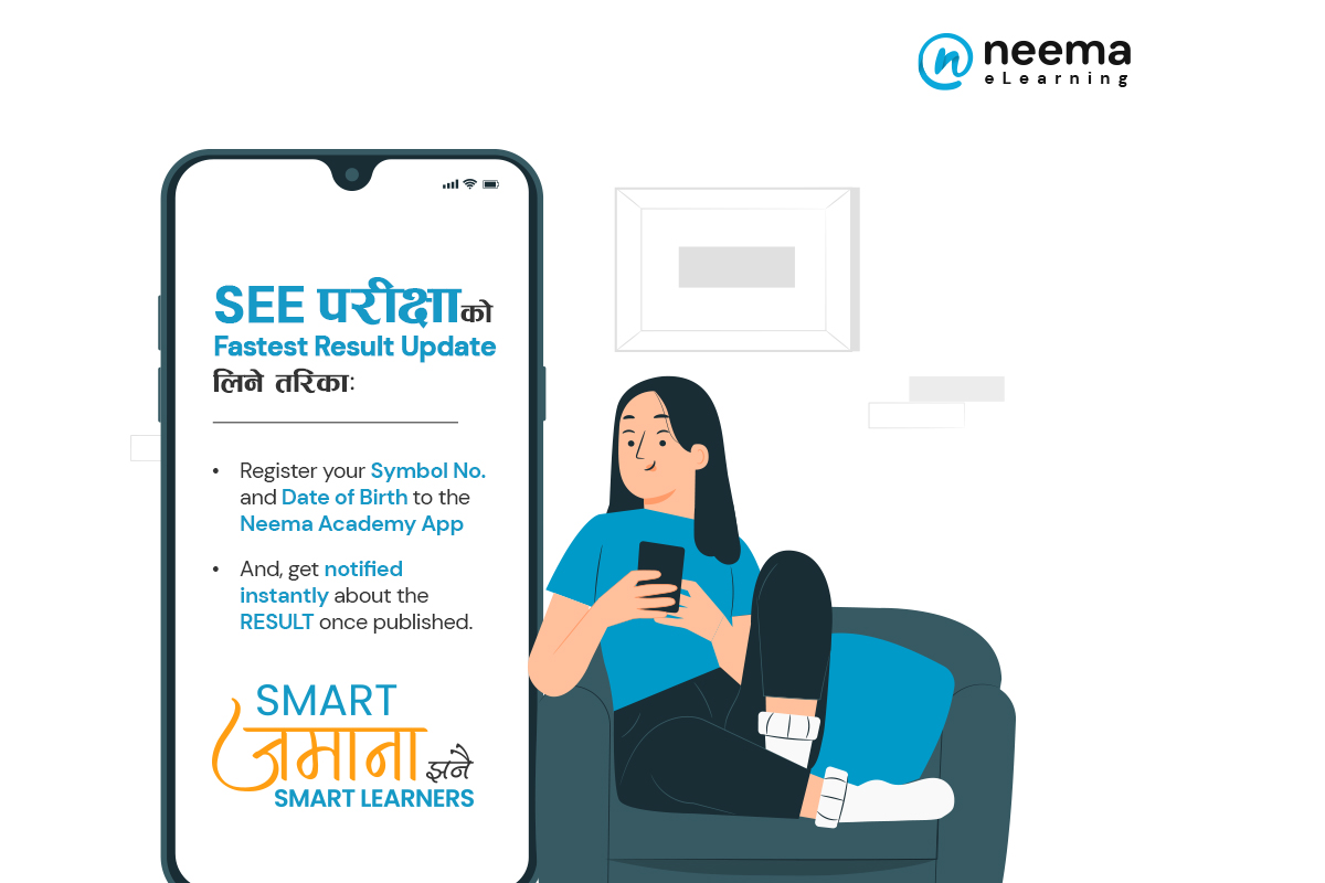 नीमा एकेडेमीको एपबाट एसईईको नतिजा हेर्न सकिने