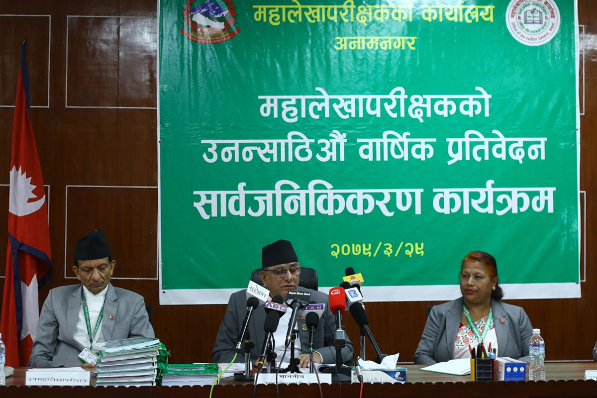 अत्यास लाग्दो बेरुजु : राष्ट्रिय गौरवकै आयोजनाको अवस्था निराशाजनक