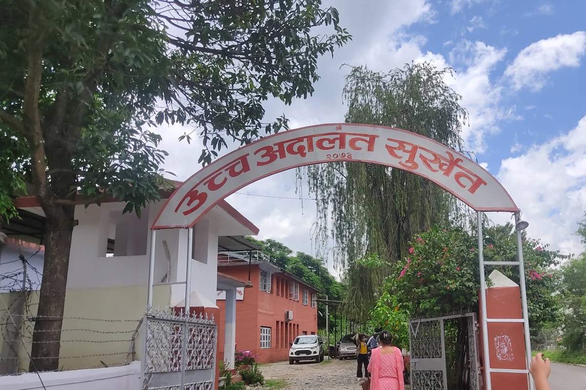 उच्च अदालत सुर्खेतद्वारा लक्ष्यभन्दा बढी मुद्दा फछ्र्योट