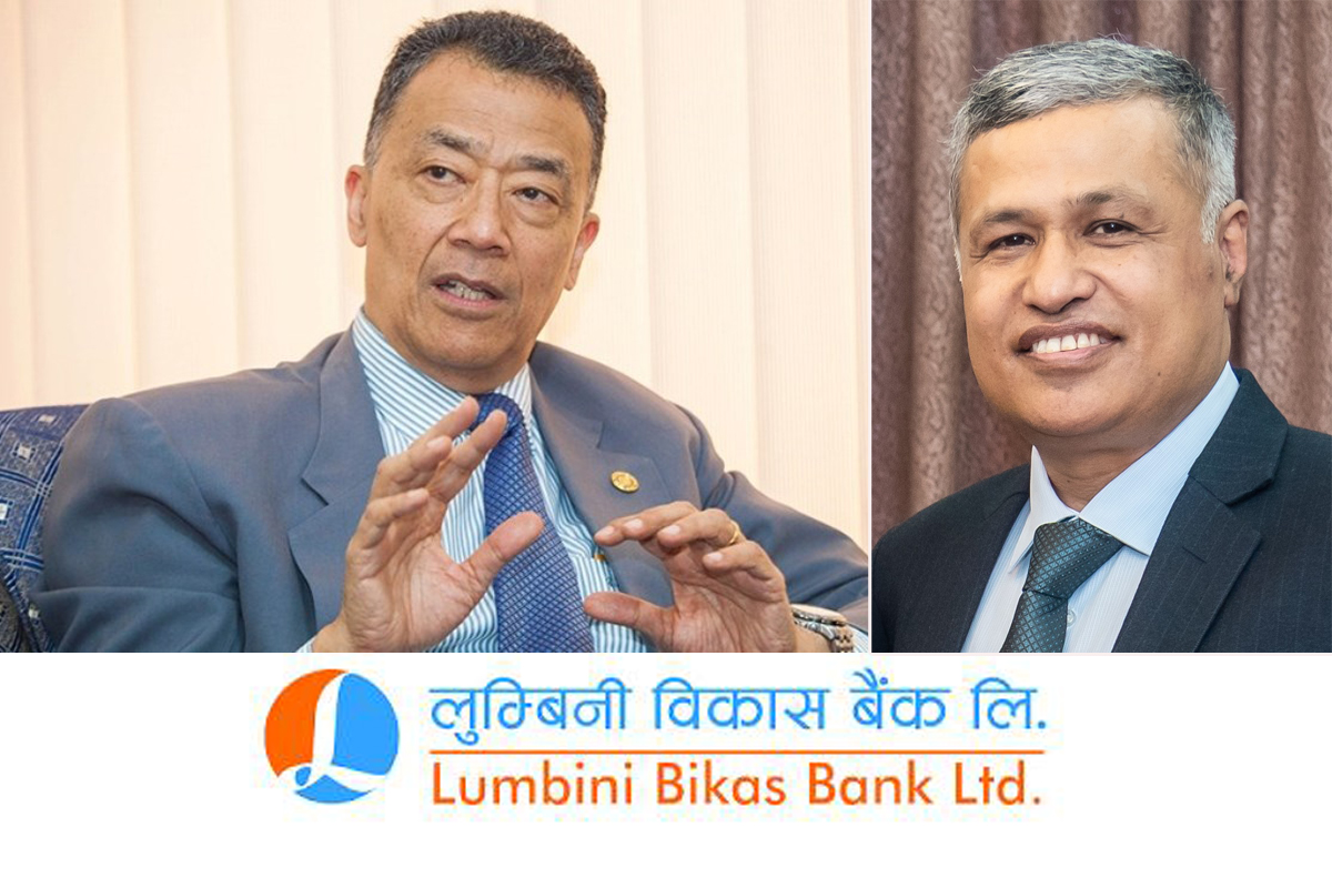 लुम्बिनी विकास बैंकमा भद्रगोल : ज्योति र शाक्य समूहले नियुक्त गरे आ–आफ्नै सीईओ