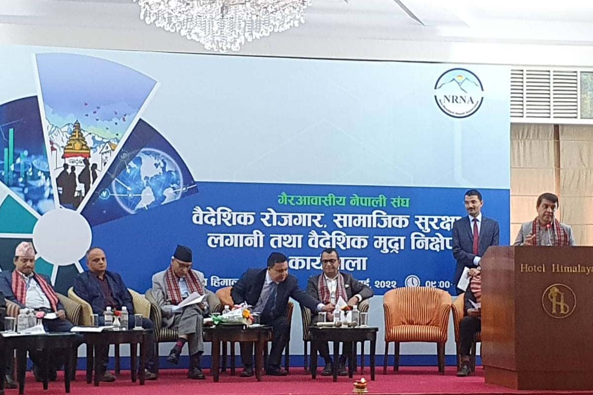 कलेक्टिभ रुपमा नेपालमा लगानी गर्न एनआरएनलाई वरिष्ठ उपाध्यक्ष ढकालको आग्रह