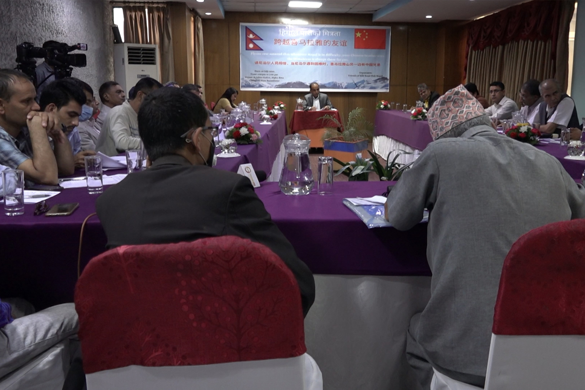 नेपाल-चीन सम्बन्ध ऐतिहासिक र सौहाद्रपूर्ण रहेको विज्ञको ठहर