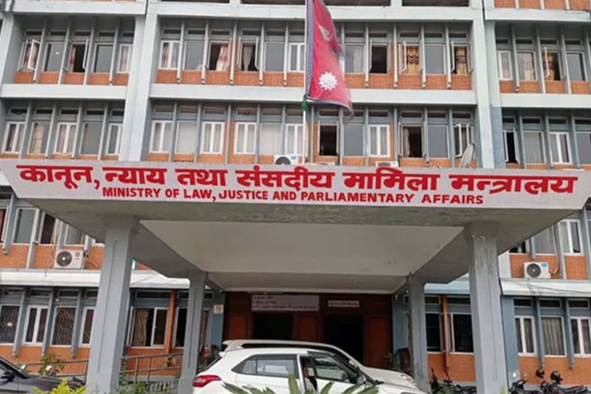 मानव अधिकार पुरस्कारका लागि सरकारले माग्यो आवेदन