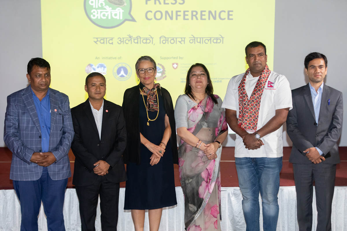 अलैंचीको प्रवर्द्धनका लागि 'वाह ! अलैंची' अभियान
