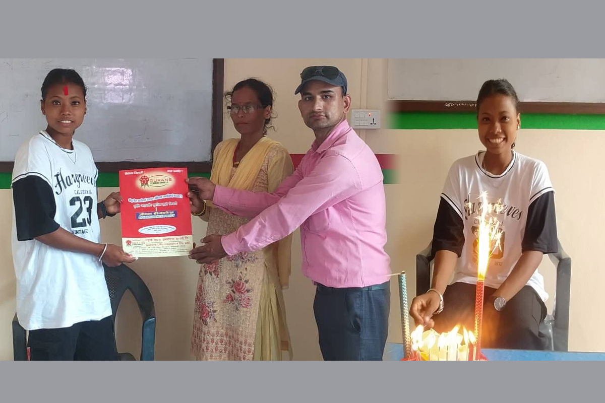 जन्मदिनमा छोरीको १० लाखको जीवन बीमा